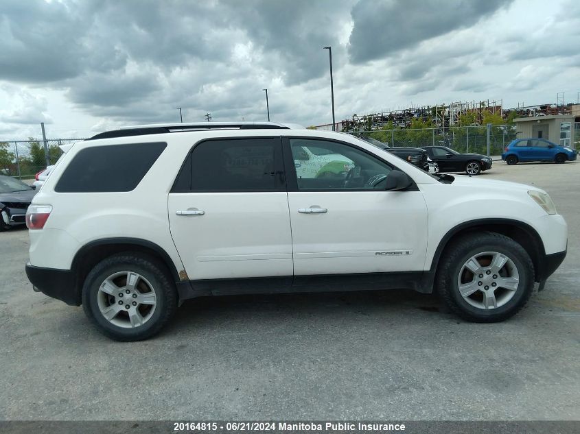 2008 GMC Acadia Sle VIN: 1GKEV13798J176223 Lot: 20164815