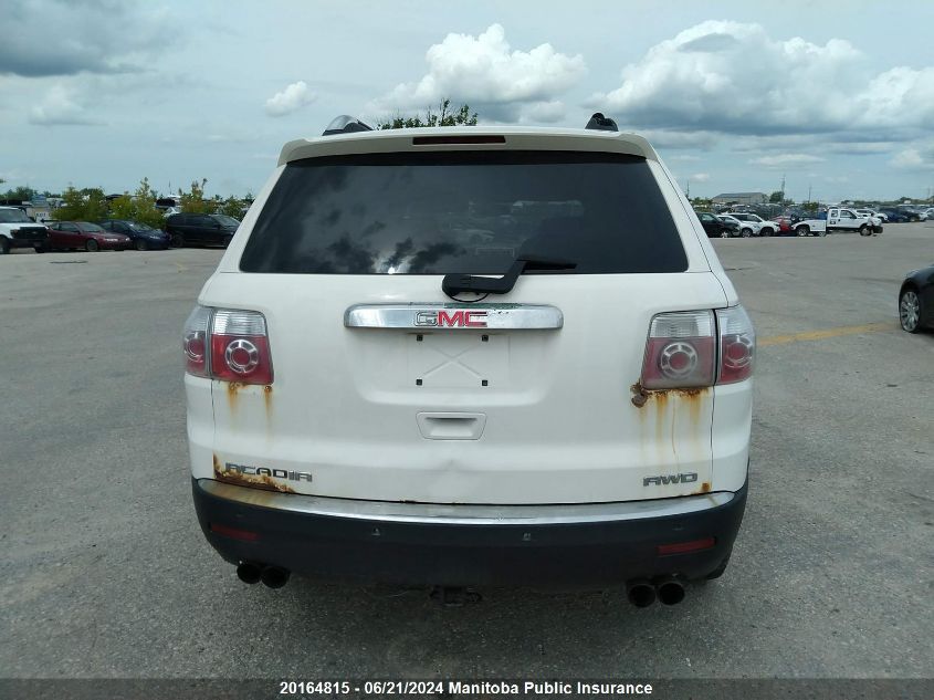 2008 GMC Acadia Sle VIN: 1GKEV13798J176223 Lot: 20164815