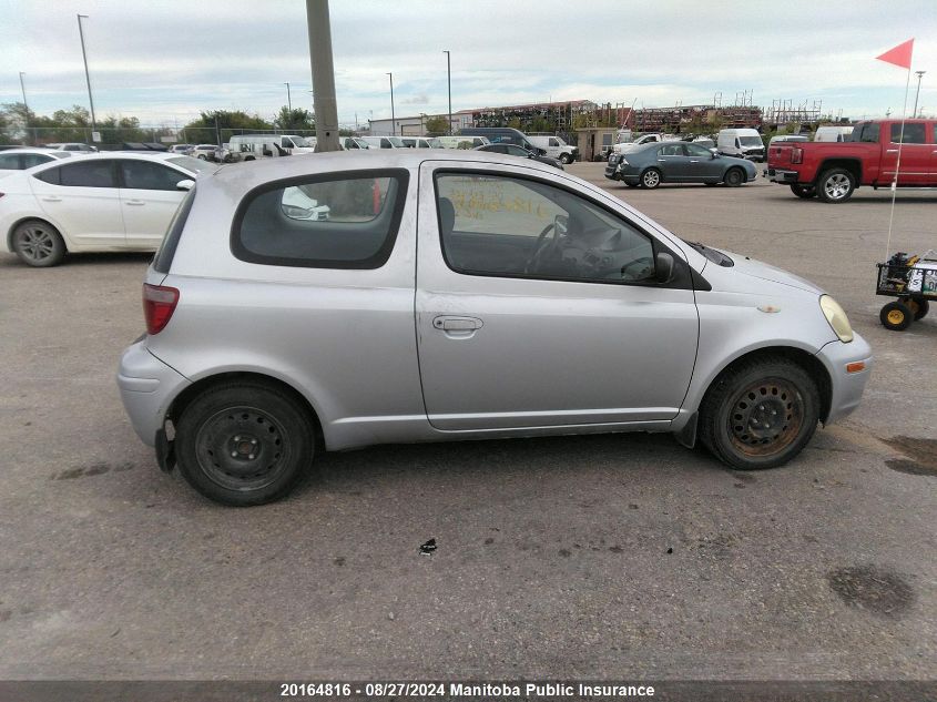 2005 Toyota Echo Le VIN: JTDJT123X50082495 Lot: 20164816