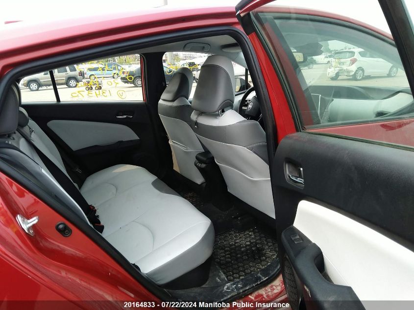 2020 Toyota Prius Prime VIN: JTDKARFP8L3134370 Lot: 20164833