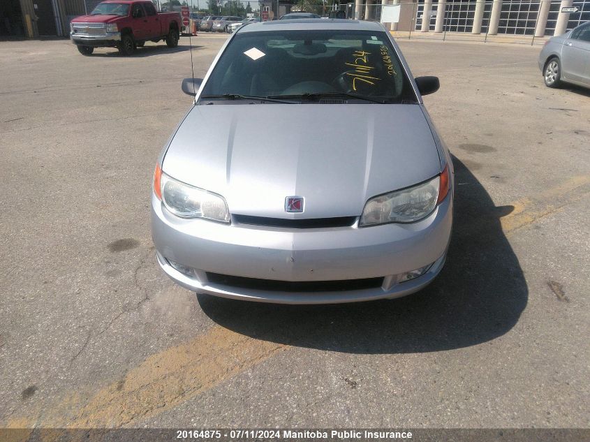 2007 Saturn Ion VIN: 1G8AW15B97Z138221 Lot: 20164875