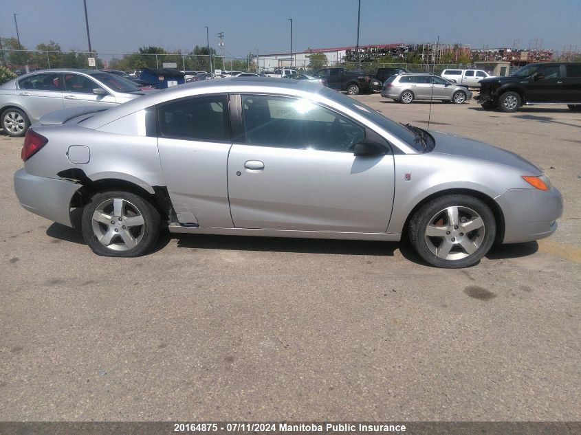 2007 Saturn Ion VIN: 1G8AW15B97Z138221 Lot: 20164875