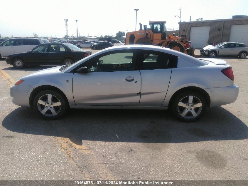 2007 Saturn Ion VIN: 1G8AW15B97Z138221 Lot: 20164875