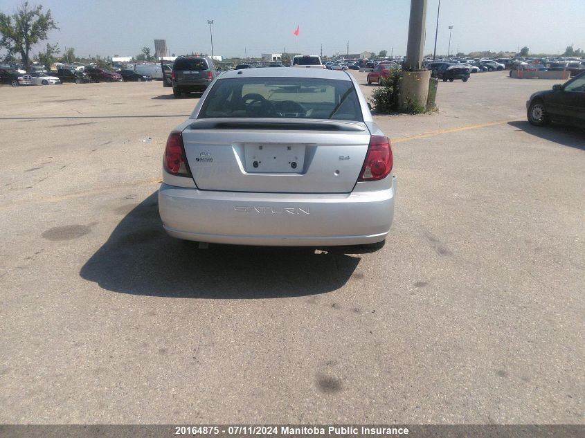 2007 Saturn Ion VIN: 1G8AW15B97Z138221 Lot: 20164875