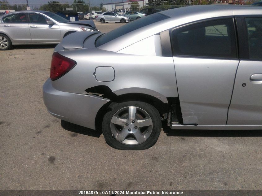 2007 Saturn Ion VIN: 1G8AW15B97Z138221 Lot: 20164875