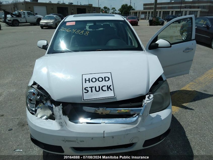 2010 Chevrolet Cobalt Lt VIN: 1G1AF5F58A7197679 Lot: 20164888