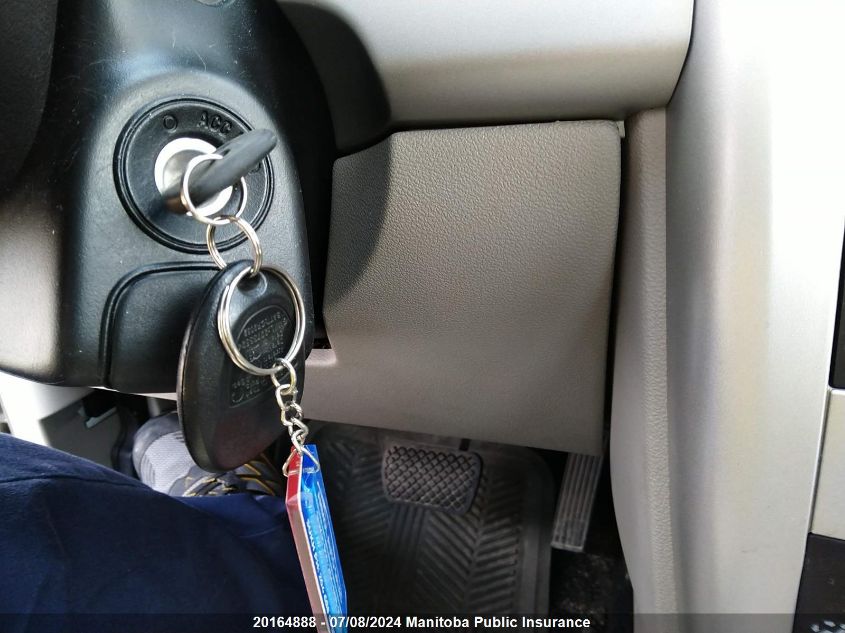 2010 Chevrolet Cobalt Lt VIN: 1G1AF5F58A7197679 Lot: 20164888