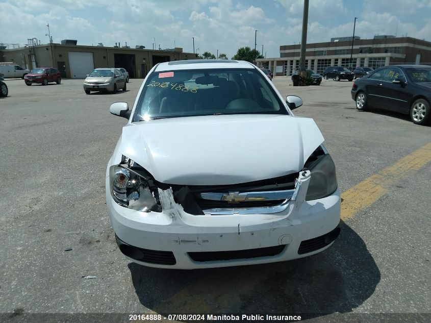 2010 Chevrolet Cobalt Lt VIN: 1G1AF5F58A7197679 Lot: 20164888