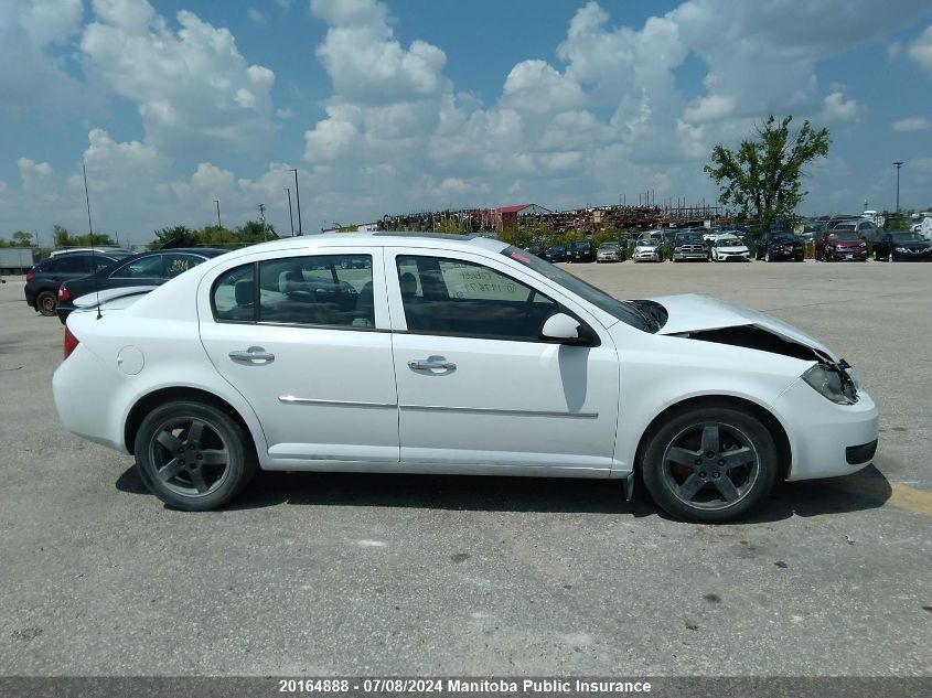 2010 Chevrolet Cobalt Lt VIN: 1G1AF5F58A7197679 Lot: 20164888