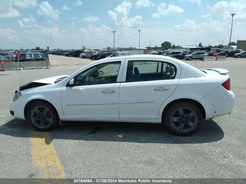 2010 Chevrolet Cobalt Lt VIN: 1G1AF5F58A7197679 Lot: 20164888