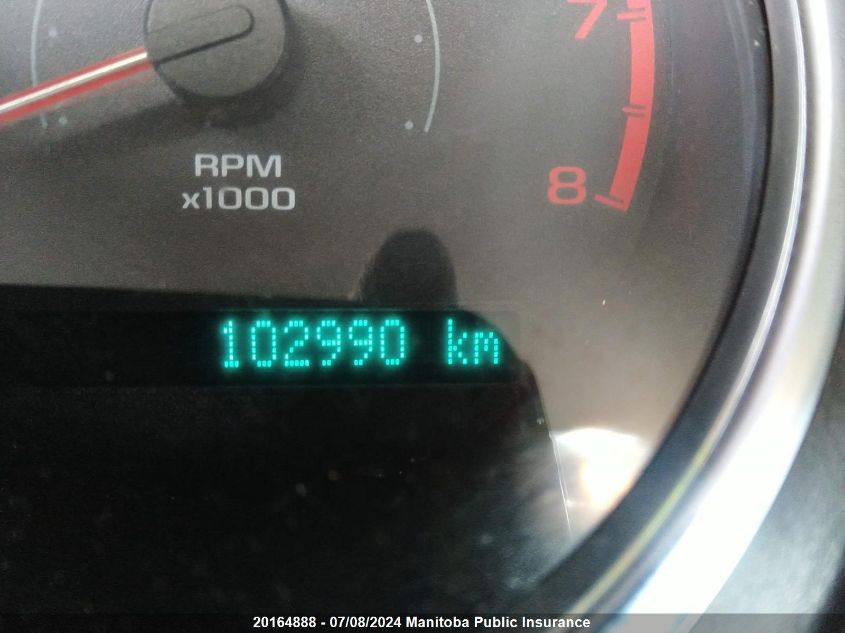 2010 Chevrolet Cobalt Lt VIN: 1G1AF5F58A7197679 Lot: 20164888