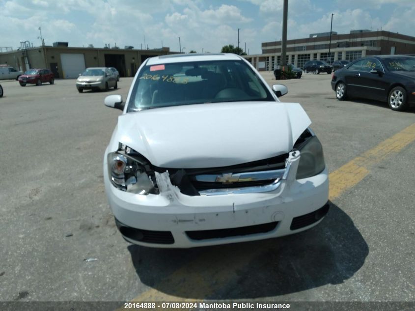 2010 Chevrolet Cobalt Lt VIN: 1G1AF5F58A7197679 Lot: 20164888
