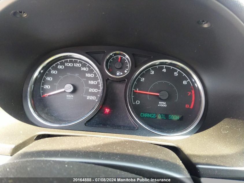 2010 Chevrolet Cobalt Lt VIN: 1G1AF5F58A7197679 Lot: 20164888