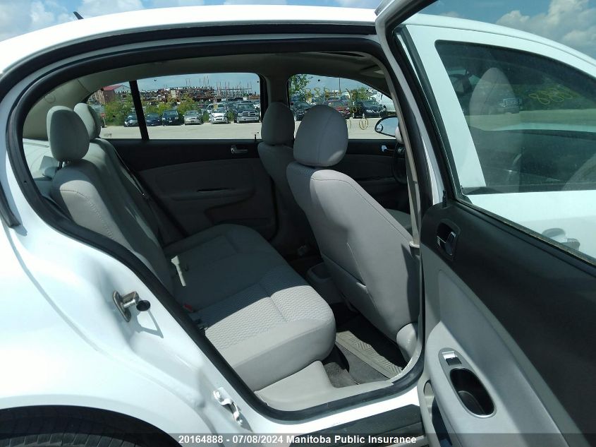 2010 Chevrolet Cobalt Lt VIN: 1G1AF5F58A7197679 Lot: 20164888