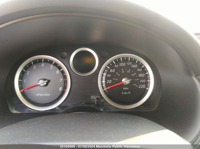 2011 Nissan Sentra 2.0 VIN: 3N1AB6APXBL627150 Lot: 20164889