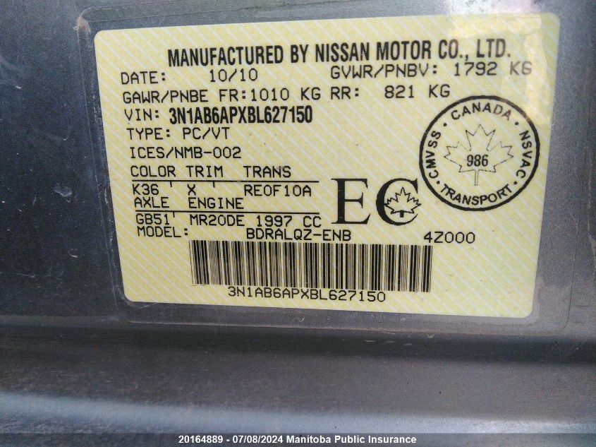 2011 Nissan Sentra 2.0 VIN: 3N1AB6APXBL627150 Lot: 20164889