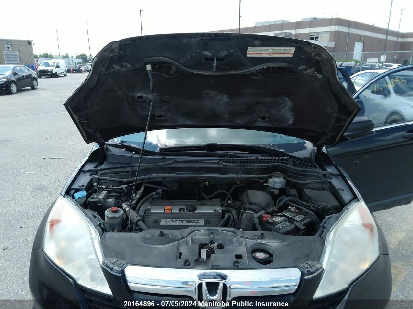 2009 Honda Cr-V Lx VIN: 5J6RE483X9L813348 Lot: 20164896