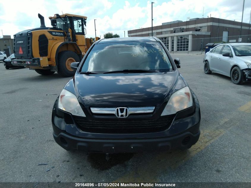 2009 Honda Cr-V Lx VIN: 5J6RE483X9L813348 Lot: 20164896