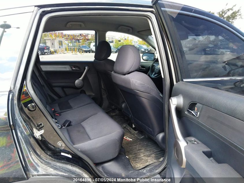 2009 Honda Cr-V Lx VIN: 5J6RE483X9L813348 Lot: 20164896