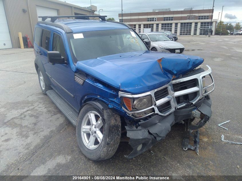 2007 Dodge Nitro Sxt VIN: 1D8GU28K77W657195 Lot: 20164901