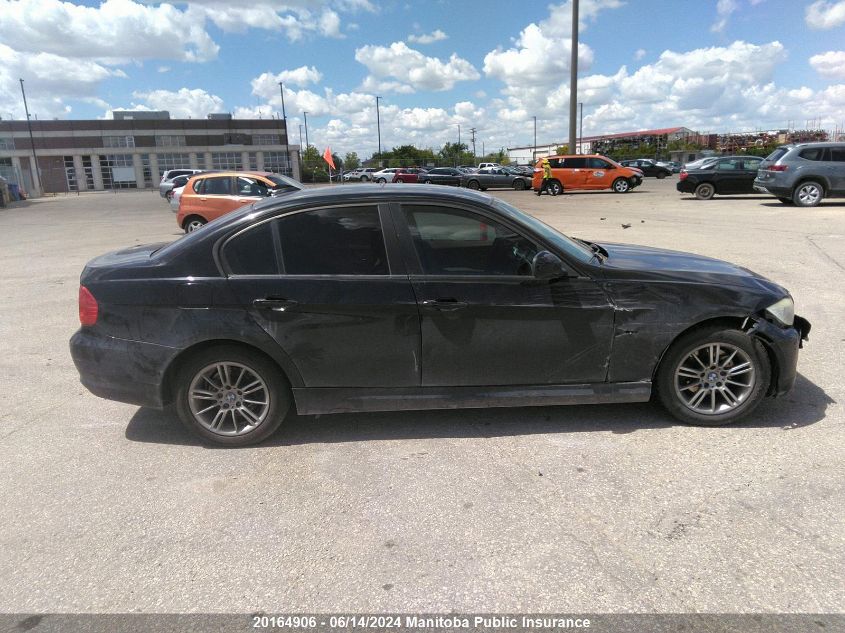 2011 BMW 323I VIN: WBAPG7C53BA935730 Lot: 20164906