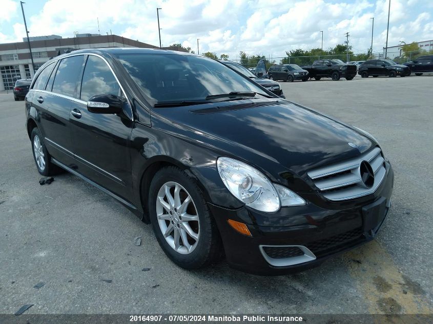 2006 Mercedes Benz R350 VIN: 4JGCB65E96A001189 Lot: 20164907