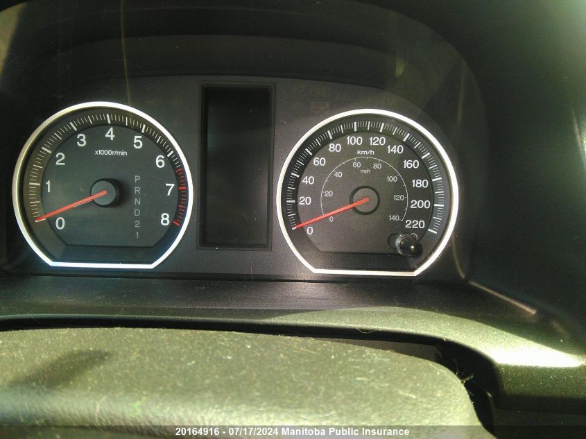 2009 Honda Cr-V Ex-L VIN: 5J6RE48769L801488 Lot: 20164916