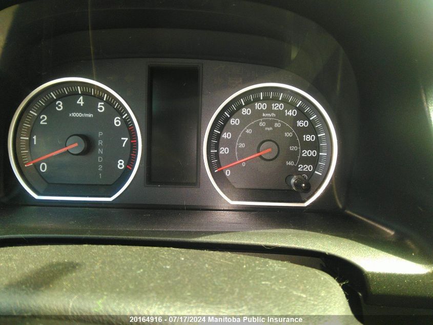 2009 Honda Cr-V Ex-L VIN: 5J6RE48769L801488 Lot: 20164916