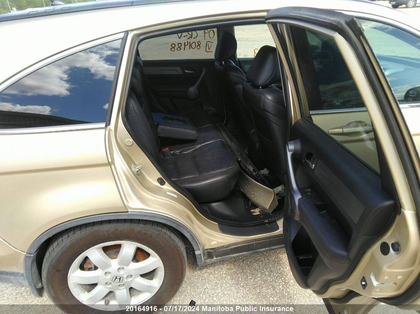 2009 Honda Cr-V Ex-L VIN: 5J6RE48769L801488 Lot: 20164916