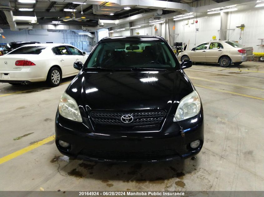 2005 Toyota Matrix Xr VIN: 2T1KR32E45C882943 Lot: 20164924