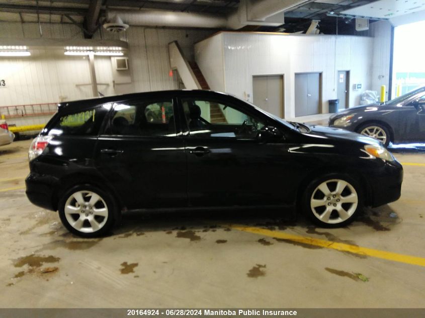 2005 Toyota Matrix Xr VIN: 2T1KR32E45C882943 Lot: 20164924