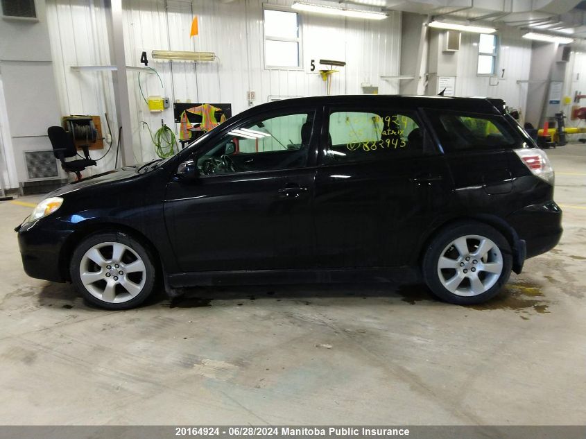 2005 Toyota Matrix Xr VIN: 2T1KR32E45C882943 Lot: 20164924