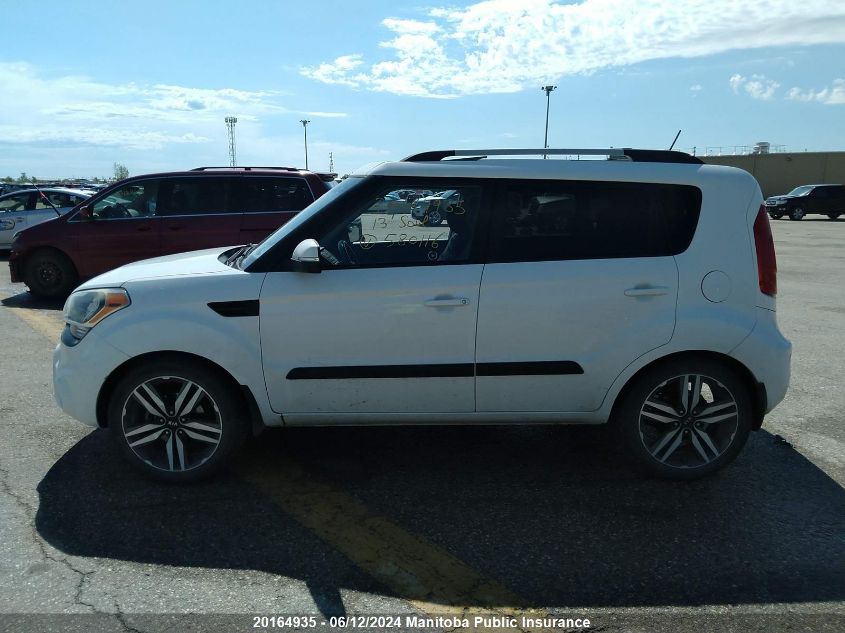 2013 Kia Soul 4U VIN: KNDJT2A62D7580116 Lot: 20164935