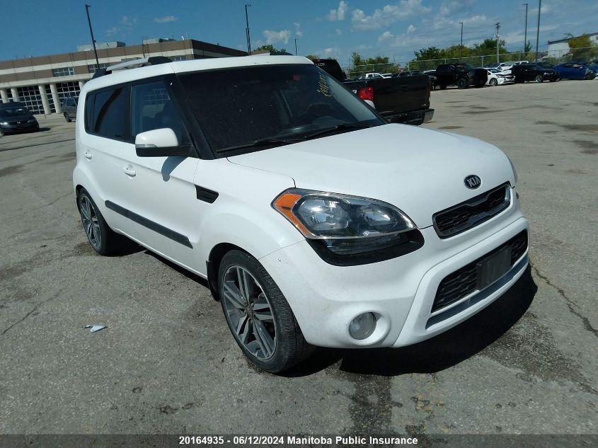 2013 Kia Soul 4U VIN: KNDJT2A62D7580116 Lot: 20164935