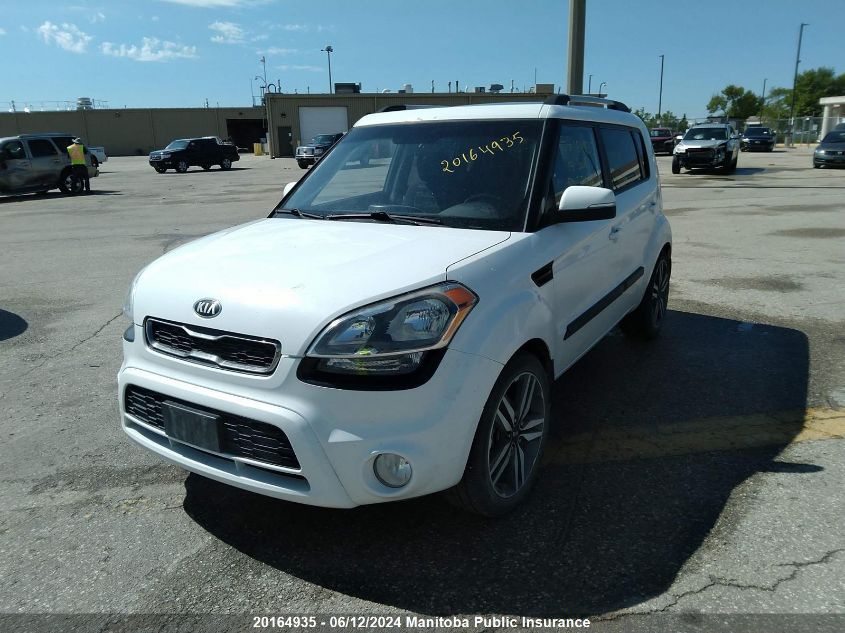 2013 Kia Soul 4U VIN: KNDJT2A62D7580116 Lot: 20164935