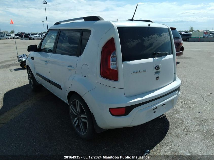 2013 Kia Soul 4U VIN: KNDJT2A62D7580116 Lot: 20164935