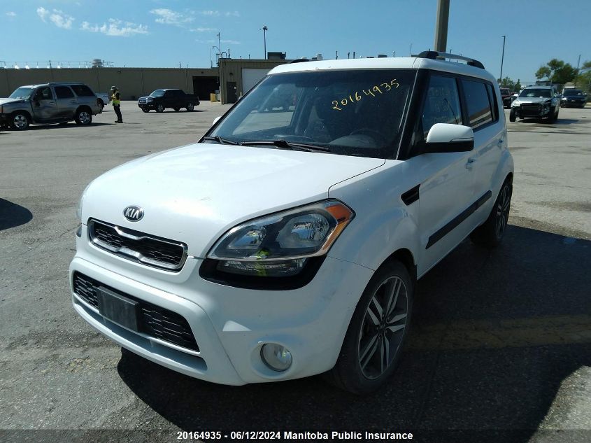 2013 Kia Soul 4U VIN: KNDJT2A62D7580116 Lot: 20164935