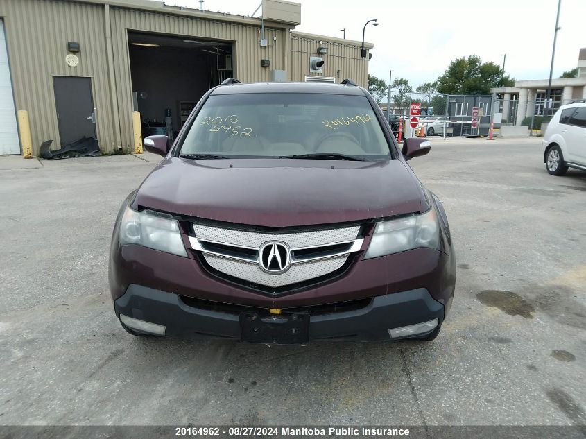 2007 Acura Mdx Tech VIN: 2HNYD28337H506553 Lot: 20164962