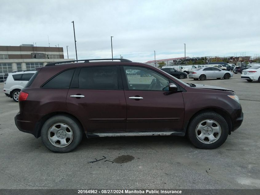 2007 Acura Mdx Tech VIN: 2HNYD28337H506553 Lot: 20164962