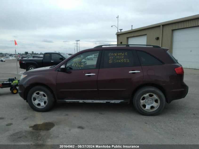 2007 Acura Mdx Tech VIN: 2HNYD28337H506553 Lot: 20164962