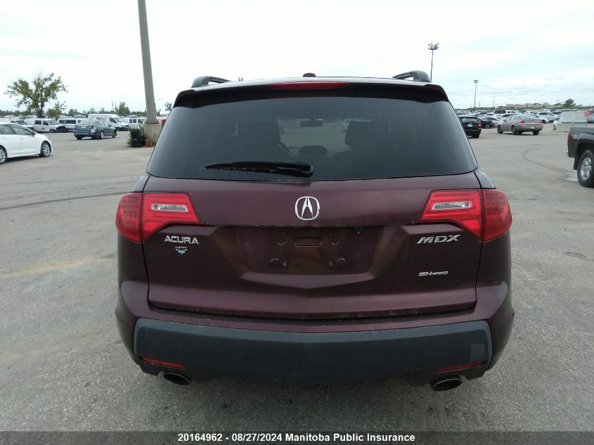 2007 Acura Mdx Tech VIN: 2HNYD28337H506553 Lot: 20164962