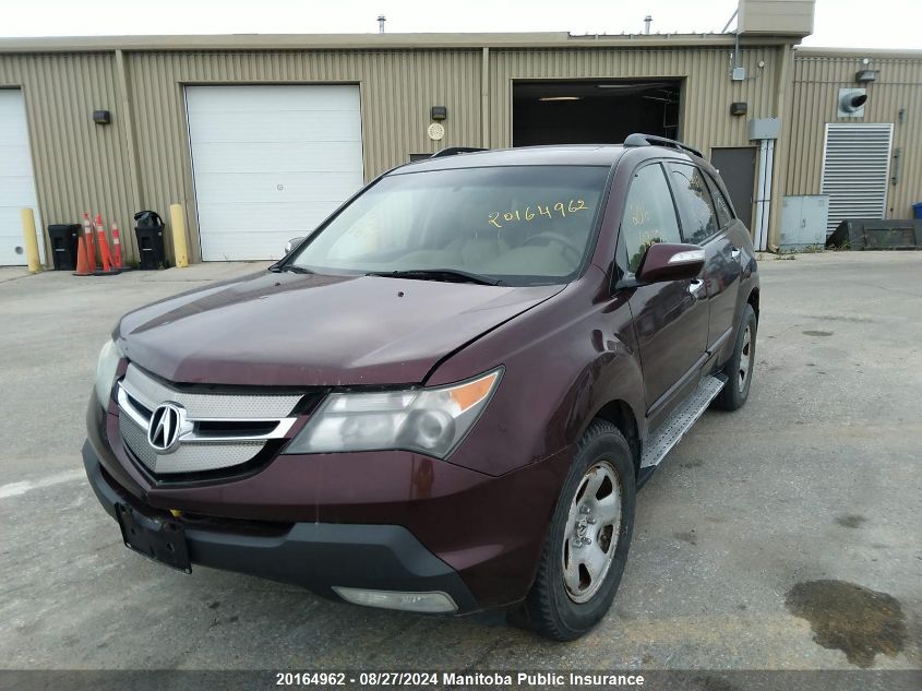 2007 Acura Mdx Tech VIN: 2HNYD28337H506553 Lot: 20164962