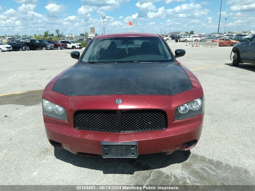 2007 Dodge Charger Se VIN: 2B3KA43G57H855872 Lot: 20164965