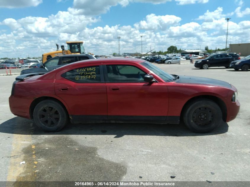 2007 Dodge Charger Se VIN: 2B3KA43G57H855872 Lot: 20164965