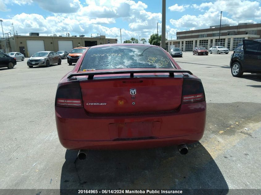 2007 Dodge Charger Se VIN: 2B3KA43G57H855872 Lot: 20164965