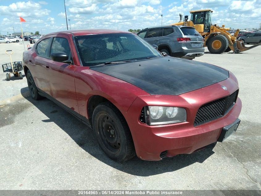 2007 Dodge Charger Se VIN: 2B3KA43G57H855872 Lot: 20164965