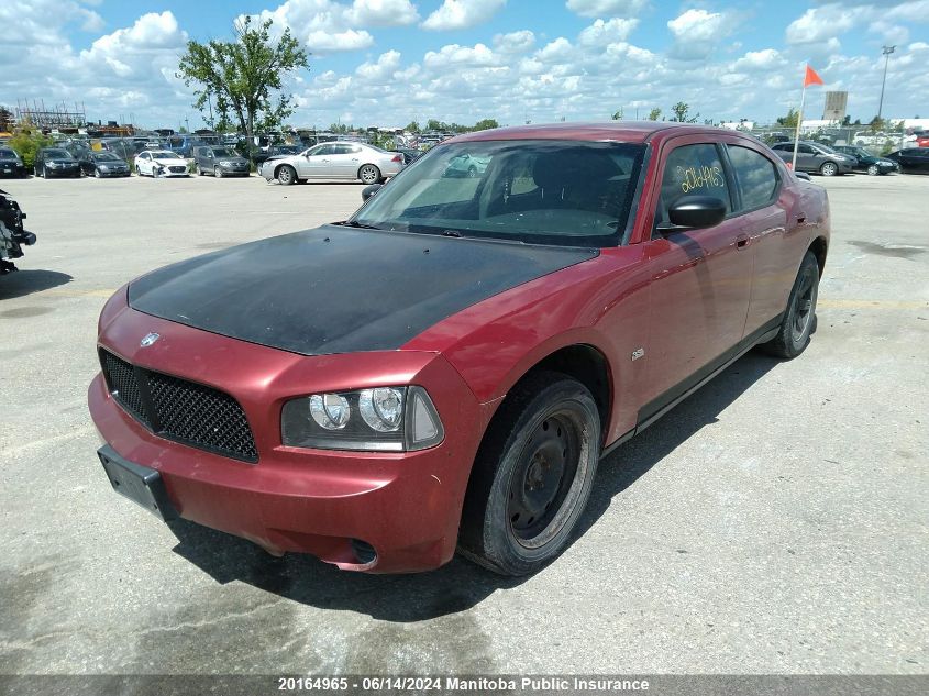 2007 Dodge Charger Se VIN: 2B3KA43G57H855872 Lot: 20164965