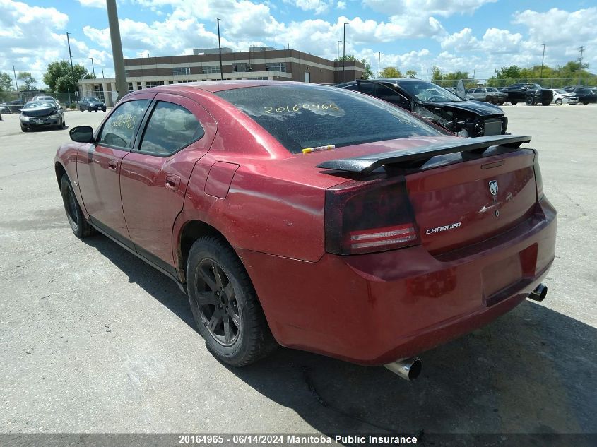 2007 Dodge Charger Se VIN: 2B3KA43G57H855872 Lot: 20164965