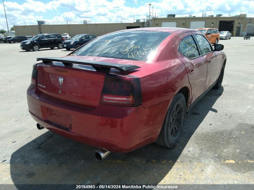 2007 Dodge Charger Se VIN: 2B3KA43G57H855872 Lot: 20164965