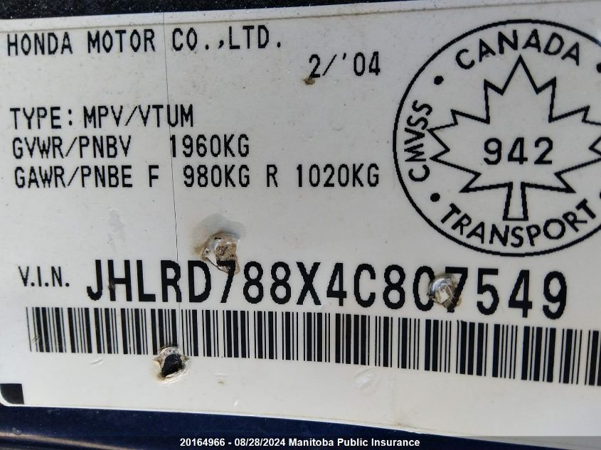 2004 Honda Cr-V VIN: JHLRD788X4C807549 Lot: 20164966
